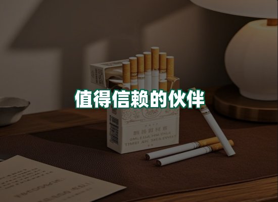 核心优势